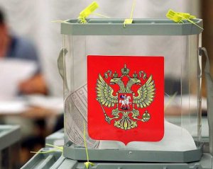 В РФ закінчилося голосування на виборах президента: прогнозовано перемагає Путін (ОНОВЛЕНО)