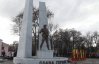 В Украине впервые установили памятник погибшим в АТО