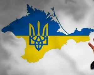 Опублікували список країн, які не визнали вибори РФ у Криму