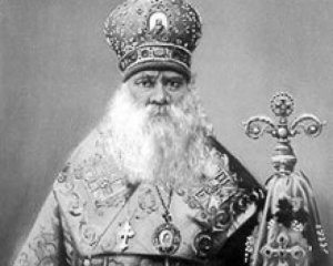 Митрополит Липківський запровадив богослужіння українською мовою