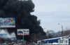 Весь город в черной копоти: показали фото пожара на одном из крупнейших рынков Украины