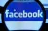 Facebook расследует дело утечки данных 50 млн пользователей