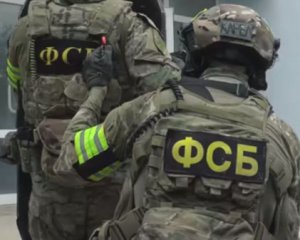 В Крыму ФСБ задержала украинца с &quot;незаконного вооруженного формирования&quot; - подробности