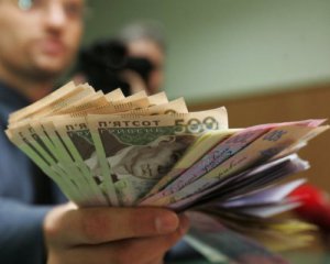 Украинцы рассказали, сколько хотели бы получать ежемесячно