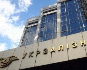Не потягами єдиними. В Укрзалізниці "знайдено" два судна