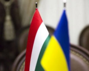 Появилась реакция МИД на угрозы Венгрии