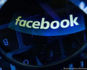 Після обвалу Facebook Цукерберг побіднішав на кілька мільярдів доларів