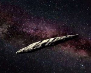 Обнаружили происхождения межзвездного астероида Оумуамуа