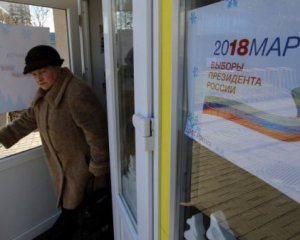 Украина не признает виборы Путина