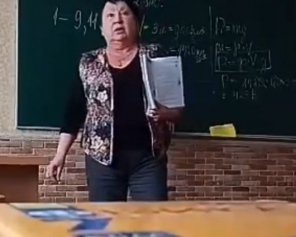 &quot;С * ка, говно вонючее&quot; - видео нецензурной брани учительницы выложили в сеть