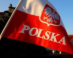 Визовые центры Польши прекратят работу в России