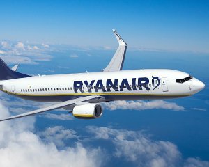 Гройсман озвучив гарну новину щодо Ryanair