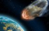 Нашли необычный способ борьбы с астероидами