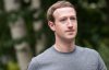 Фейсбук-скандал: Цукерберга викликали до Європарламенту
