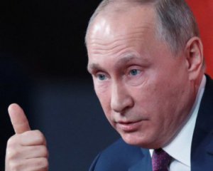 Российские СМИ поздравили Путина с победой на американских выборах