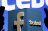 Facebook-скандал: Цукерберг заспокоїв користувачів мережі