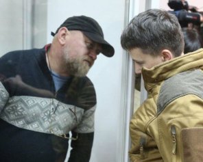 Савченко с Рубаном получили оружие от российских офицеров и ДНР - Луценко