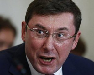 "Жуй гранати" - Луценко з Савченко обмінялися люб'язностями
