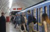 В киевском метро задержали мужчину со взрывчаткой