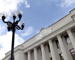 Пострадает репутация страны: Рада провалила обязательства Порошенко
