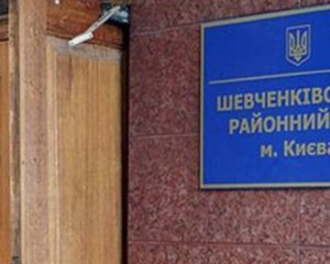 Справа Савченко: назвали ймовірну дату суду