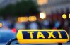 День таксиста: как в Украине изменились автомобили такси за последние 60 лет