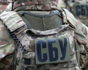 Украинский полицейский с подельниками работали на спецслужбы РФ