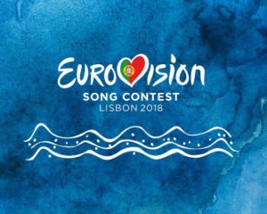 Красавицы и чудовища: чем удивит Евровидение-2018