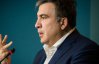 Саакашвили резко ответил на заявление Порошенка