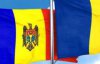 У Молдові провели маніфест за об'єднання з Румунією