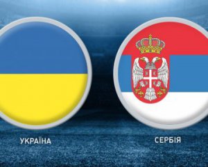 Сборные Украины U 17 и U19 Получили важные победы в отборе к Евро-2018