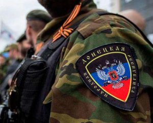 В Донецкой области задержали боевика ДНР