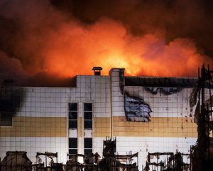 Во время пожара в Кемерово исчез 41 ребенок