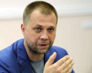 Бородай закликав терористів ЛДНР знищити Україну