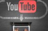 Пользователям Youtube грозит новый вирус