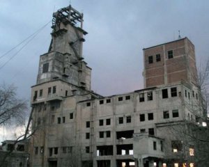ДНР затопит шахту, на которой произошел ядерный взрыв