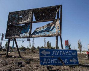 Кабмін розглядає передачу окупованого Донбасу під міжнародну адміністрацію