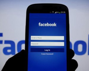 Facebook повідомив, що слідкував за своїми користувачами