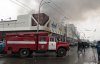 Задержан еще один подозреваемый по делу пожара в Кемерово