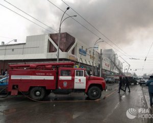 Задержан еще один подозреваемый по делу пожара в Кемерово