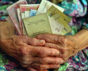 Предложили пересмотреть пенсии для граждан с более чем 40-летним стажем