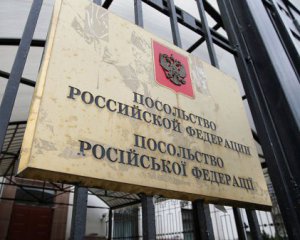 СБУ собрала доказательства антиукраинской деятельности 13 дипломатов РФ