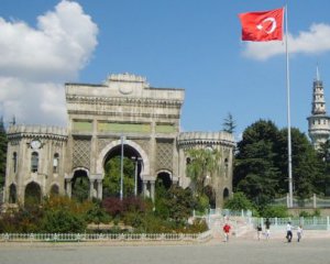 Українську мову вивчатимуть в найстарішому університеті Туреччини