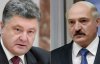 Порошенко сконтактував з Лукашенком