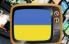 Заборону російських серіалів найбільше підтримали на заході України - соцопитування