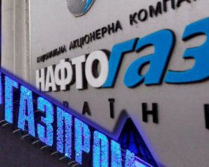 Россия и Украина провели переговоры о расторжении газовых контрактов