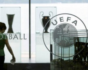 УЄФА внесла ключові зміни у регламент єврокубків