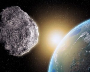 Через несколько дней до Земли приблизится опасный астероид