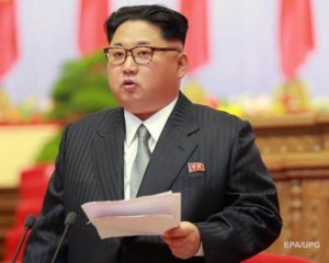 Кім Чен Ин озвучив умови ядерного роззброєння