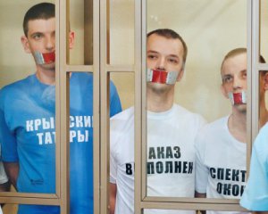 В Крыму судят участников Хизб ут-Тахрир
